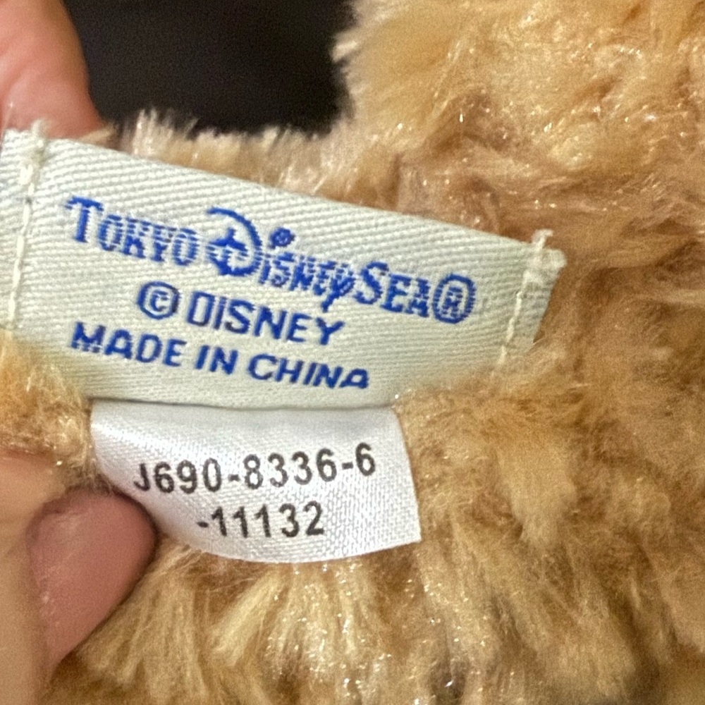 Tokyo Disney sea Duffy Plush
Pouch Tokyo Disney Resort
Japan - Picture 6 of 9
